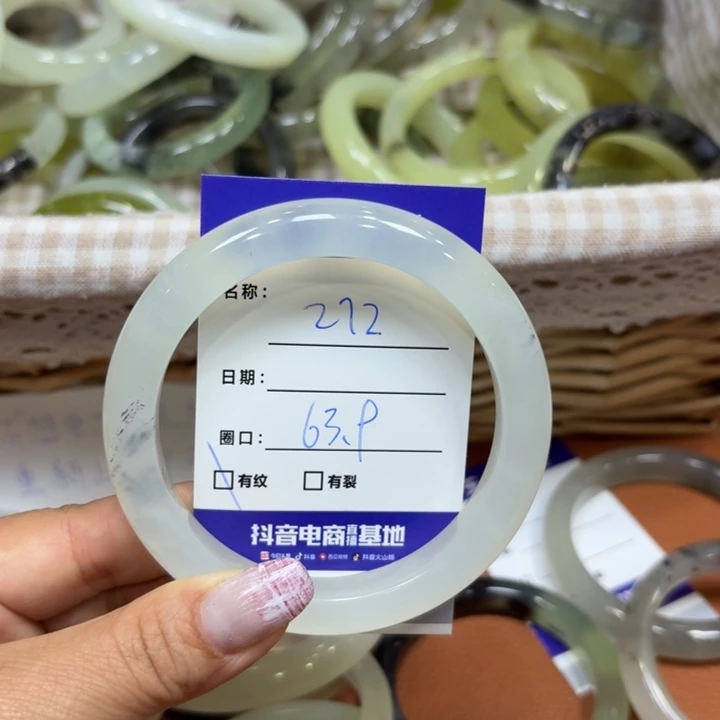 未镶嵌岫玉手镯天然