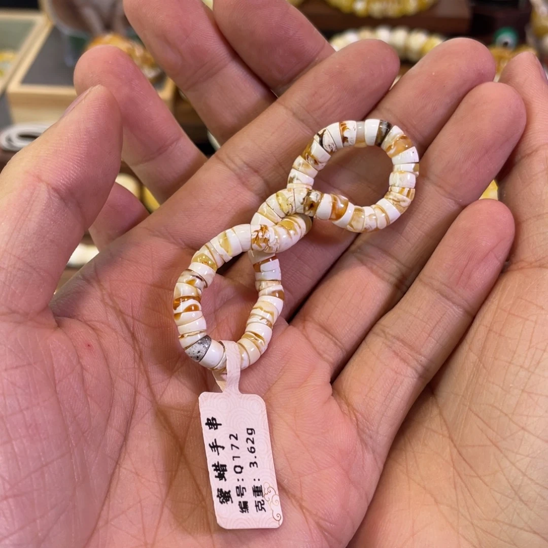裸石琥珀未镶嵌大肠