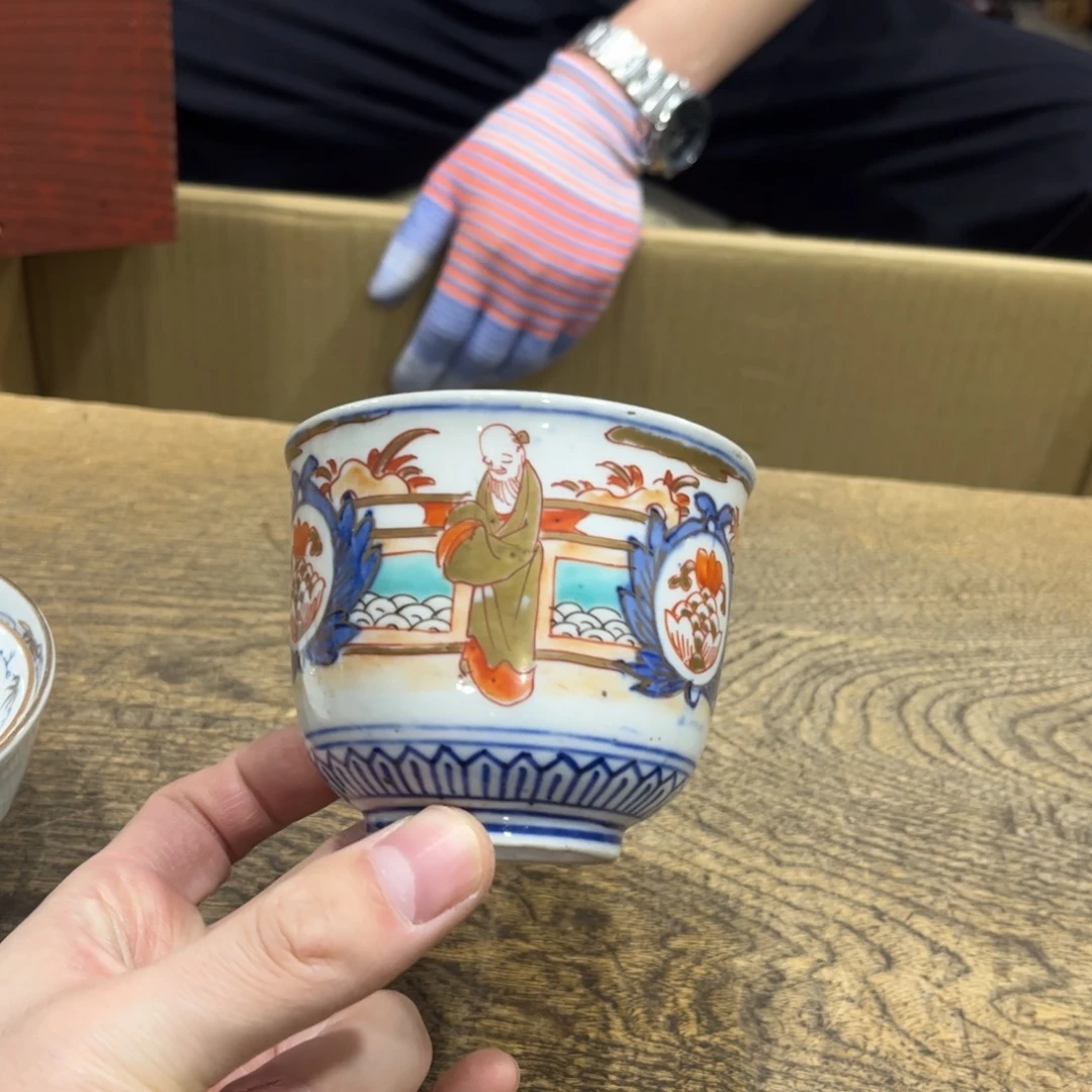 用***6茶茶茶茶茶茶茶茶茶