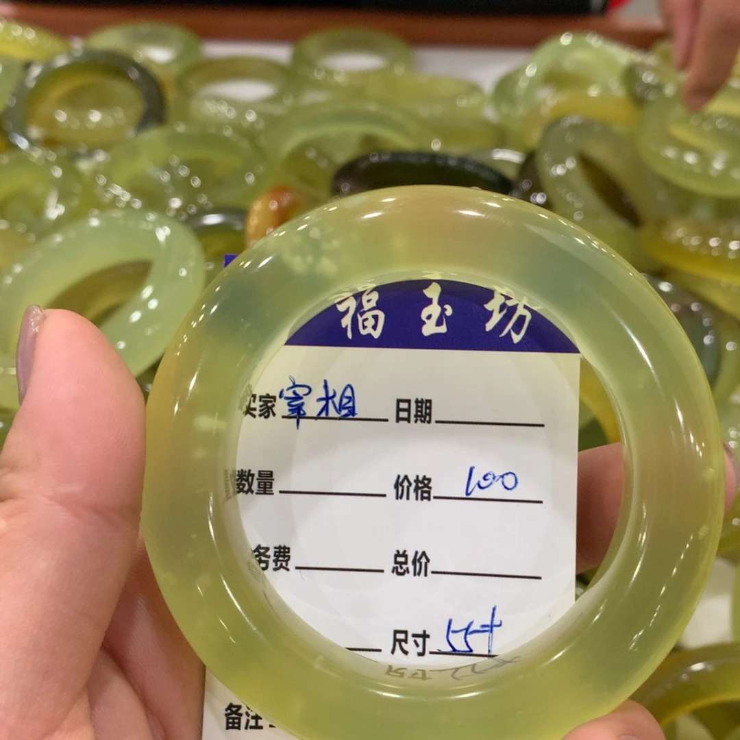 宰***苗蛇纹石玉未镶嵌手镯