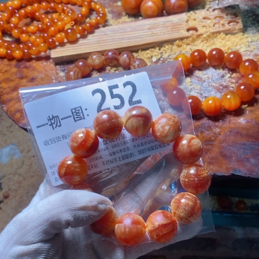 【闪购商品】松木（琥珀木）手串/手链