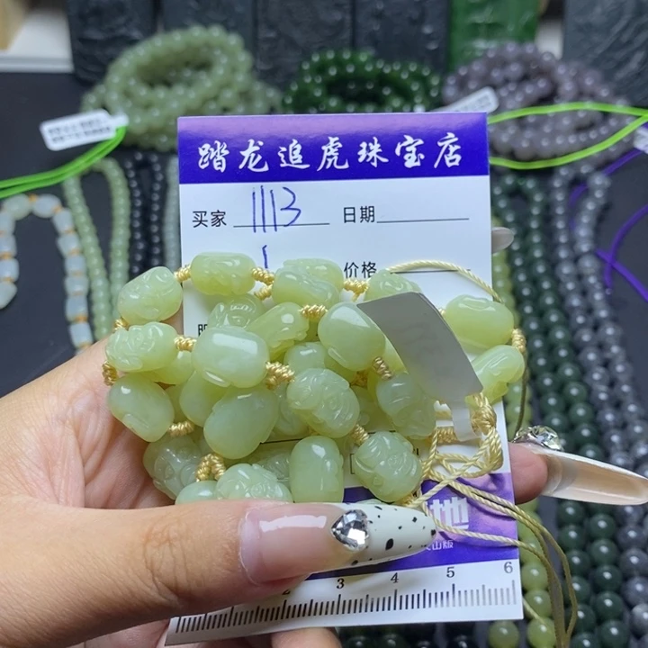 和田玉未镶嵌颈饰横****校