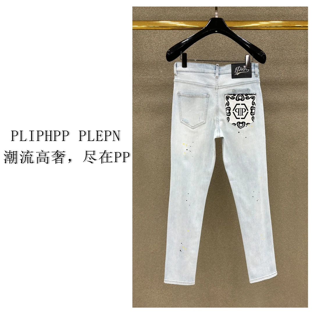 PLIPHPP PLEPN 2025夏季奢潮刺绣男士修身弹力牛仔裤9952
