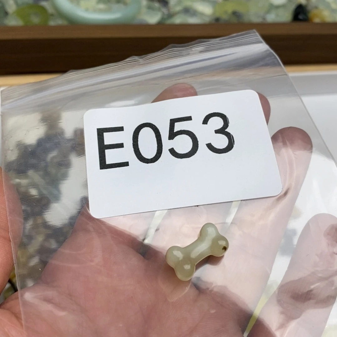 岫玉纯天然岫玉，默认微瑕，不退不换未镶嵌