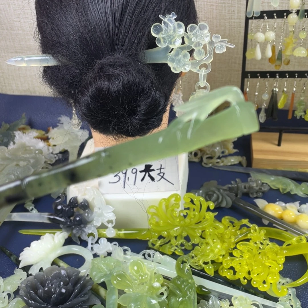 蛇纹石玉未镶嵌发饰