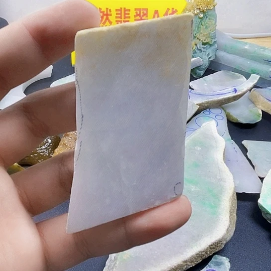 未镶嵌挂件翡翠翡翠