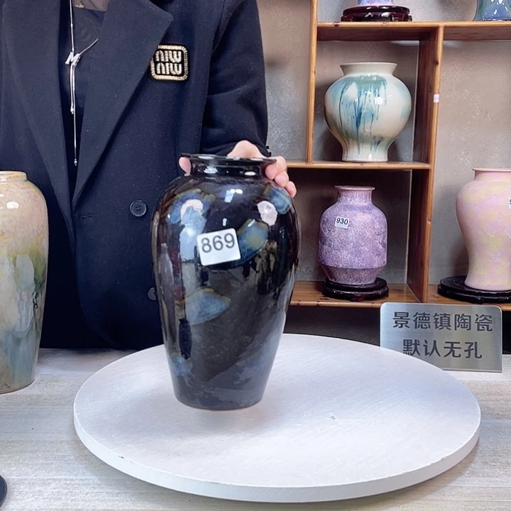 摆件微瑕869 景德镇陶瓷艺术精品