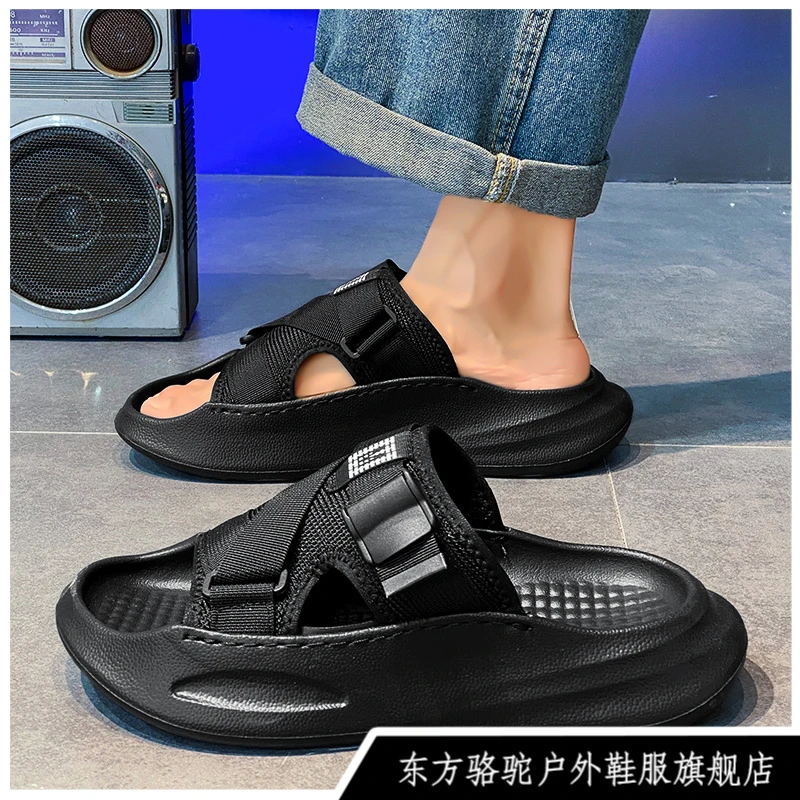 东方骆驼一字拖男踩屎感厚底凉拖鞋防滑耐磨户外运动大码沙滩凉鞋