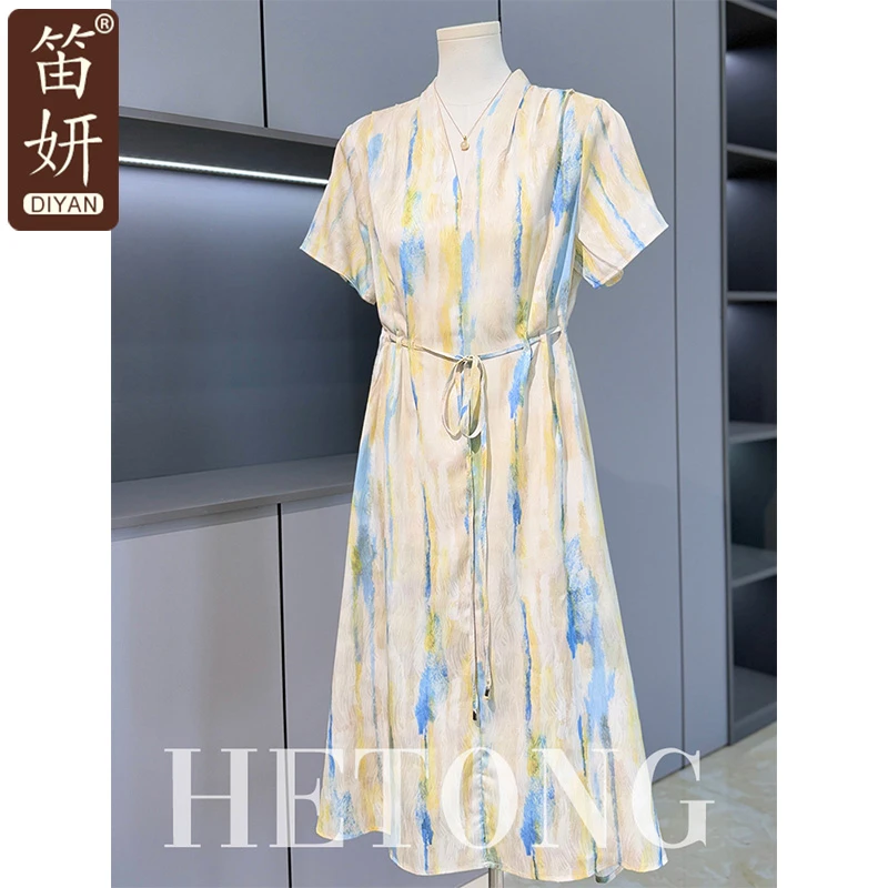 妈妈端庄大气夏装雪纺连衣裙2025新款中老年女装夏季减龄短袖裙子