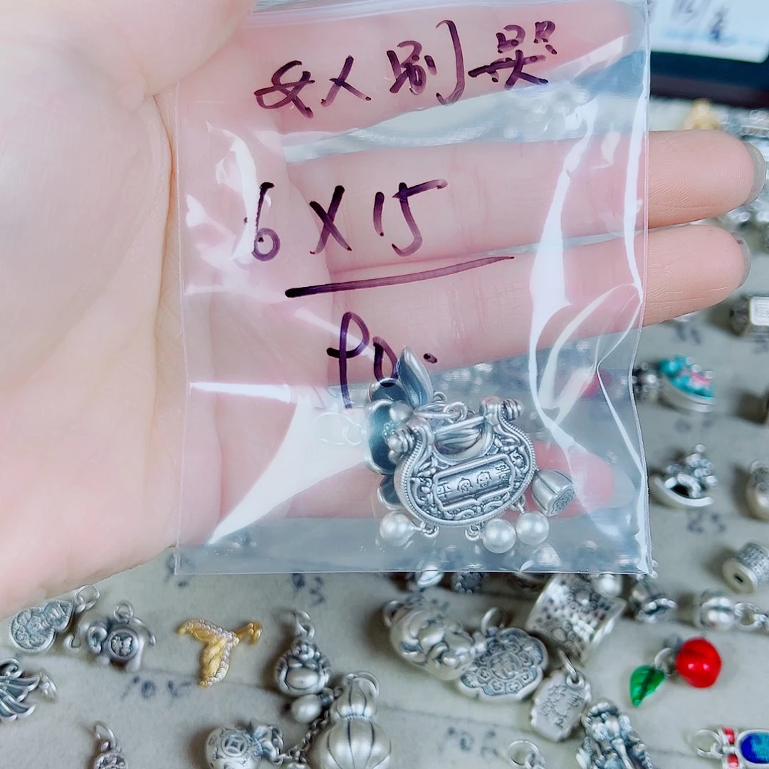 珐琅足银足银配件