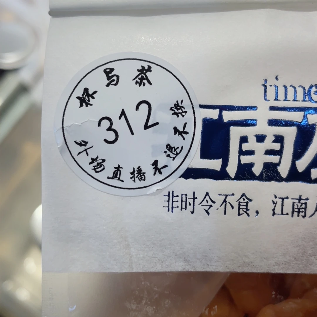 壶皓***咪312号哈哈哈哈哈哈哈哈哈哈哈哈哈