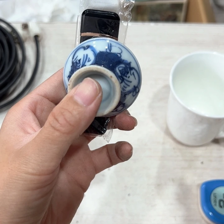 沧*新亿阁杂项无售后