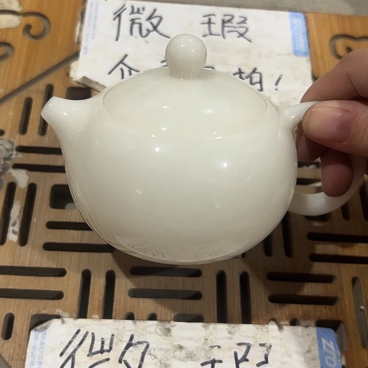 微瑕介意的勿拍，喜欢再下单，谢谢支持！