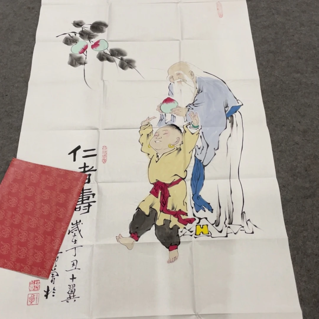 年画画作品欣赏作品欣赏