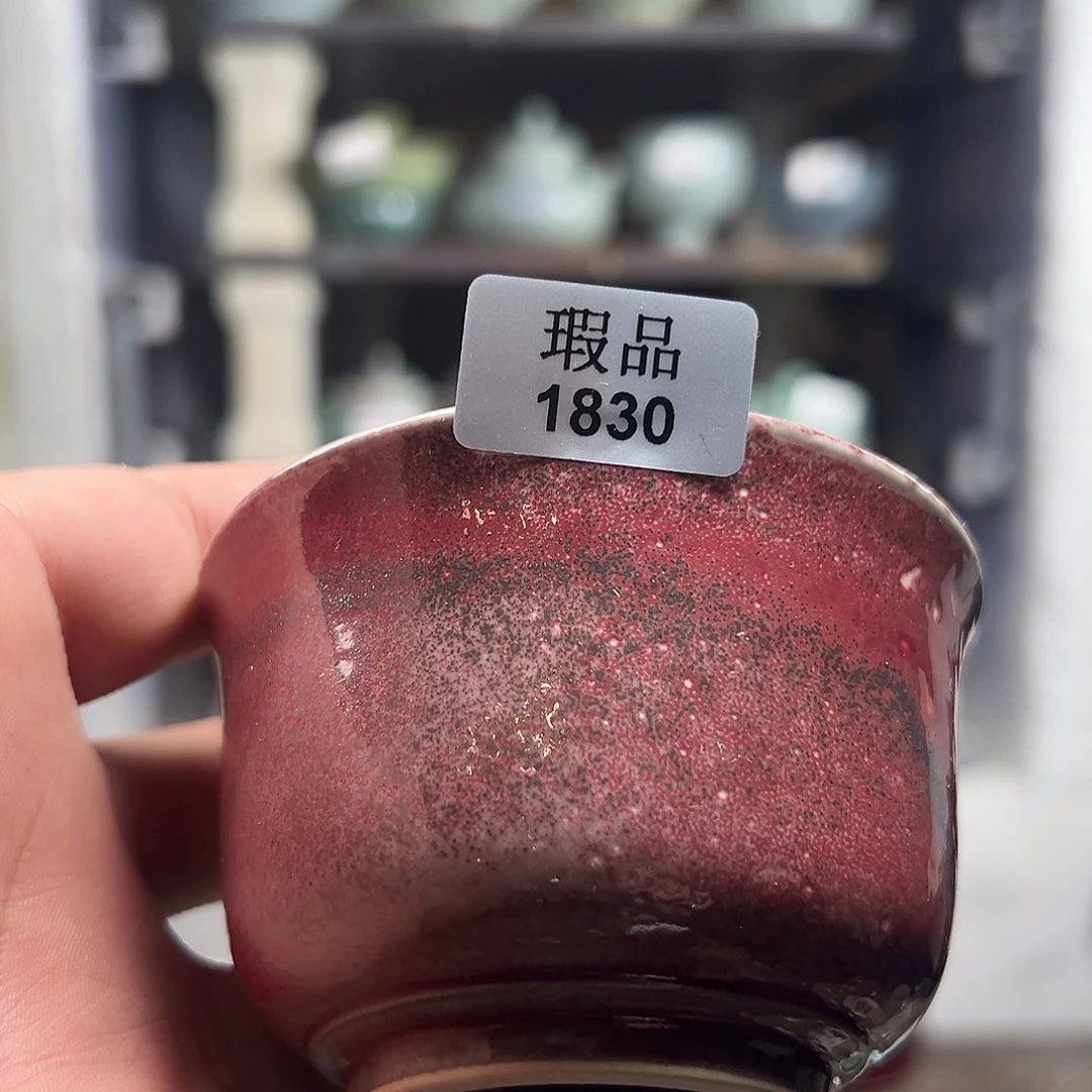 摆件窑口自销原矿钧瓷