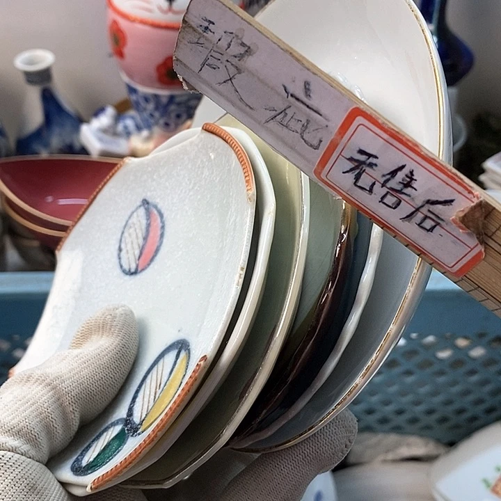 瓷片金*玥啊啊啊啊啊啊啊啊啊你好