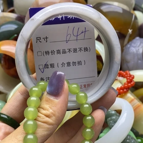 未镶嵌手镯石英岩玉