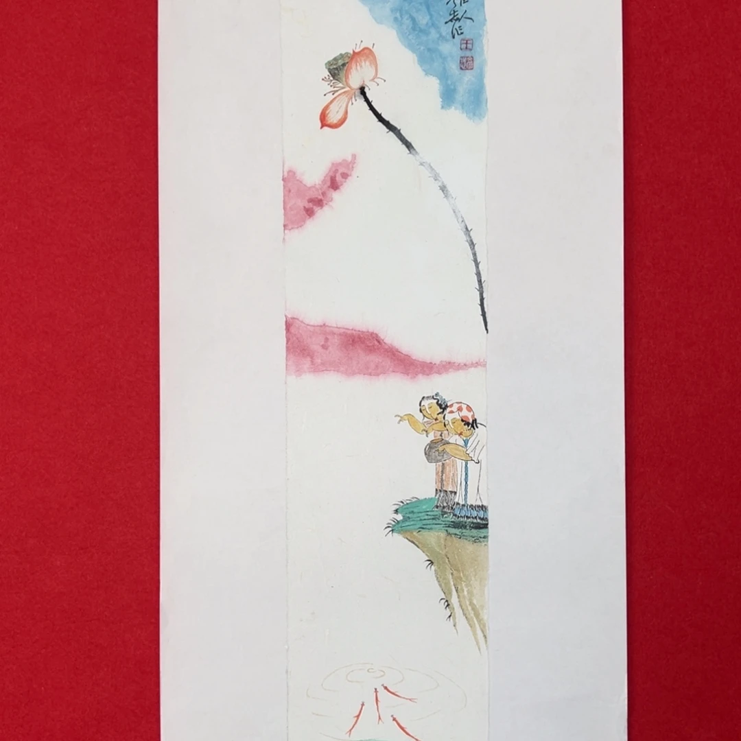 国画绘画国画作品