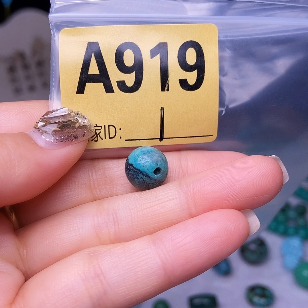 空竹十堰手工特色散珠