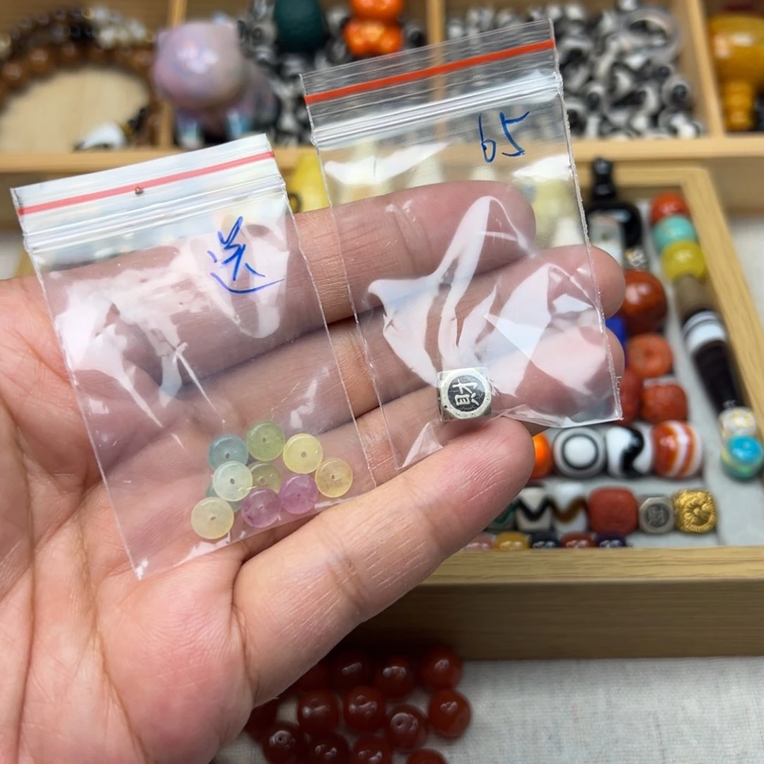 石英质玉多样性一起发未镶嵌✨**?