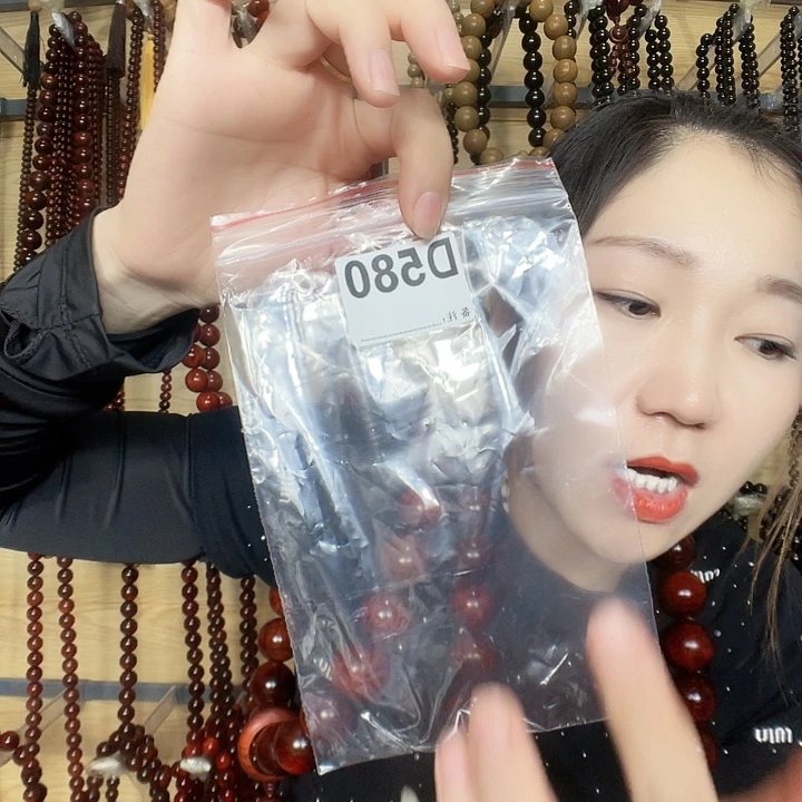老***姜东非黑黄檀（紫光檀）580