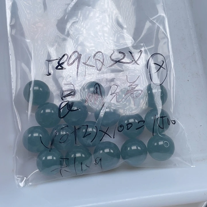 昆***品未镶嵌手链翡翠散珠多样性发自选17颗