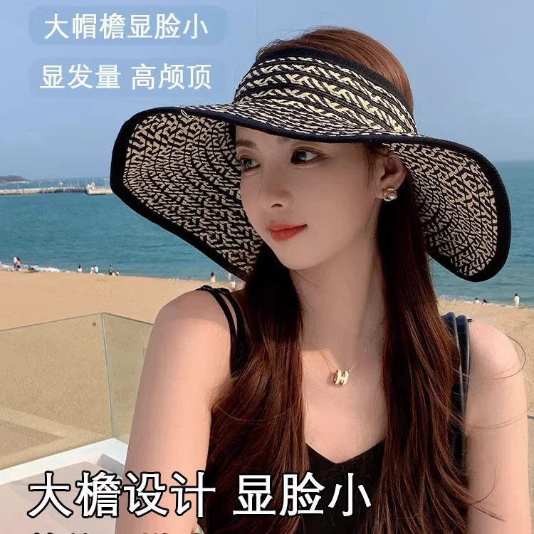 大帽檐时尚镂空防晒空顶帽子女款女夏季遮阳防晒帽休闲百搭太阳帽