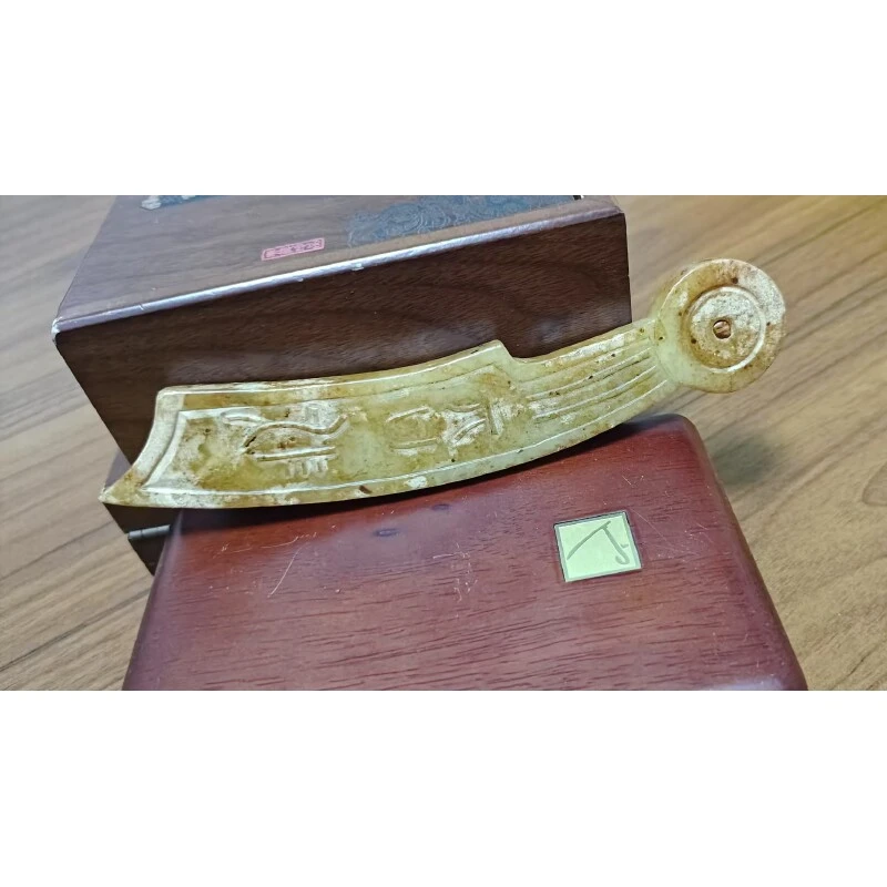 【罗家专属】1002-1新人福利饰品摆件