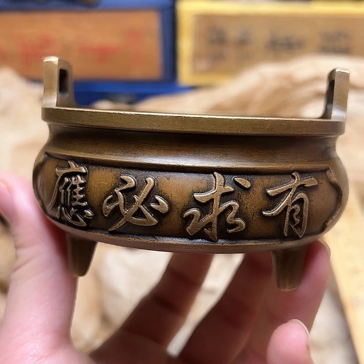 文玩铜器点击下单