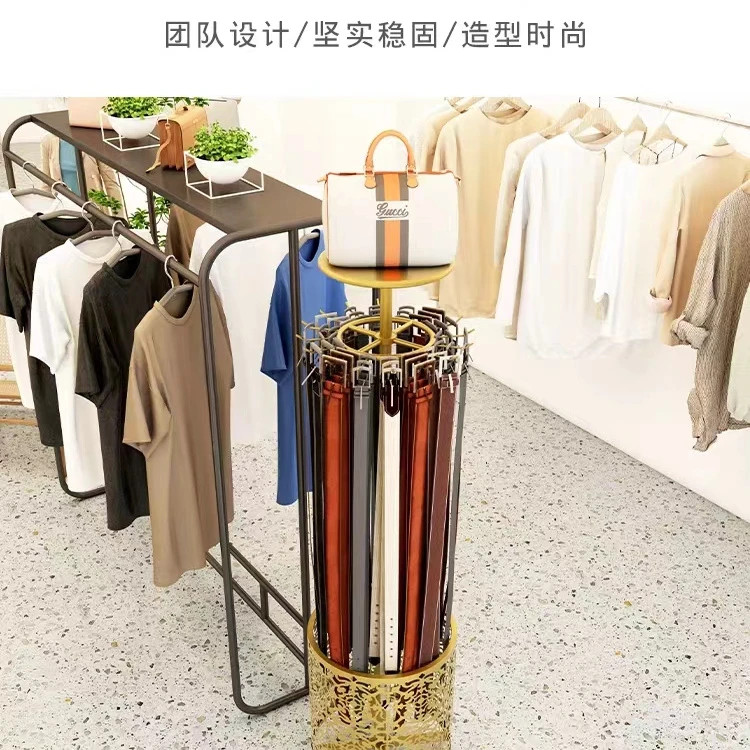 不锈钢屏风定制服装店简约圆筒皮带包包展示架腰带领带挂架可定制
