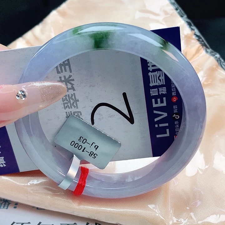 翡翠手镯未镶嵌缅甸天然a货翡翠手镯