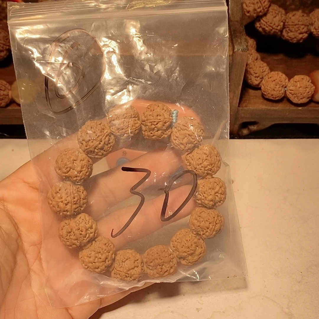 金刚菩提手串心**成6。