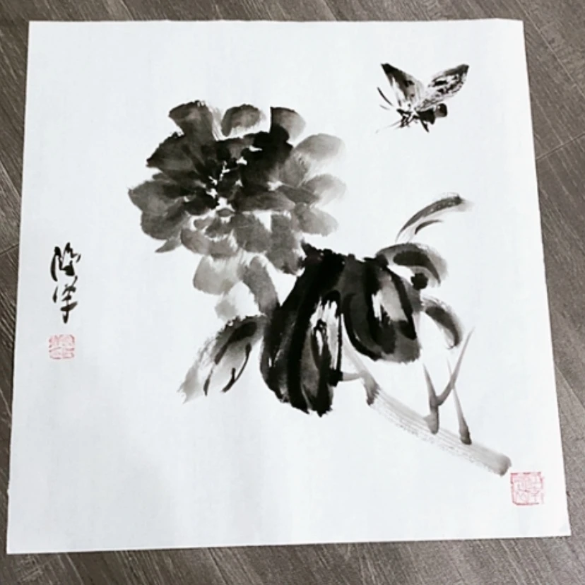 【闪购商品】一二三四五六七八九