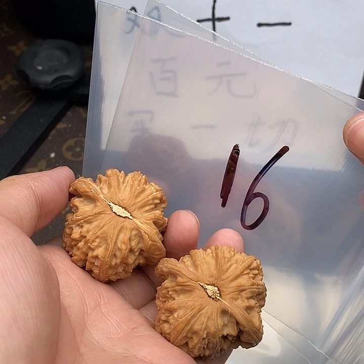 吊坠文玩核桃753573735357576