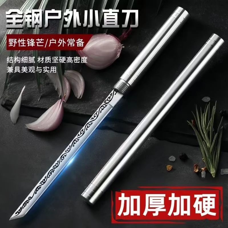 新款霸王棍家用厨房小菜刀便携多功能专业户外使用锋利耐用一体刀