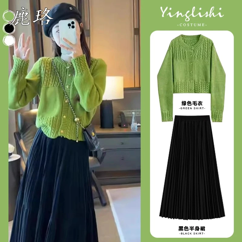 春季女装搭配一整套微胖减龄韩剧穿搭小香风上衣漂亮套装连衣裙子