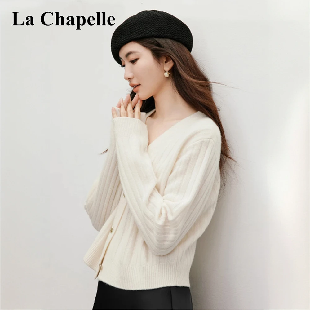 拉夏贝尔韩系时尚肌理感V领毛衣开衫女2025秋季新款长袖针织上衣