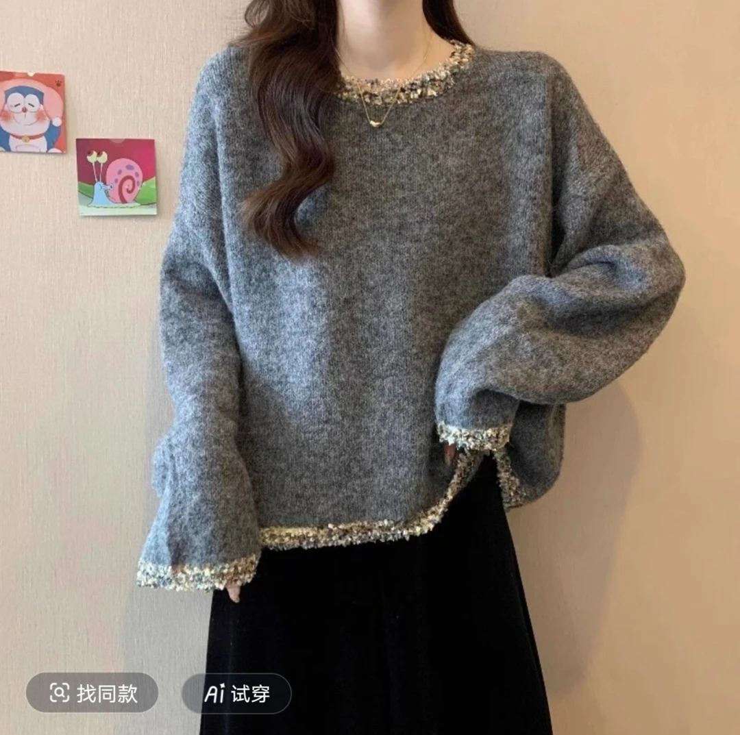 大码胖MM亮丝奶呼呼软糯毛衣女秋季法式高级感宽松打底上衣2528