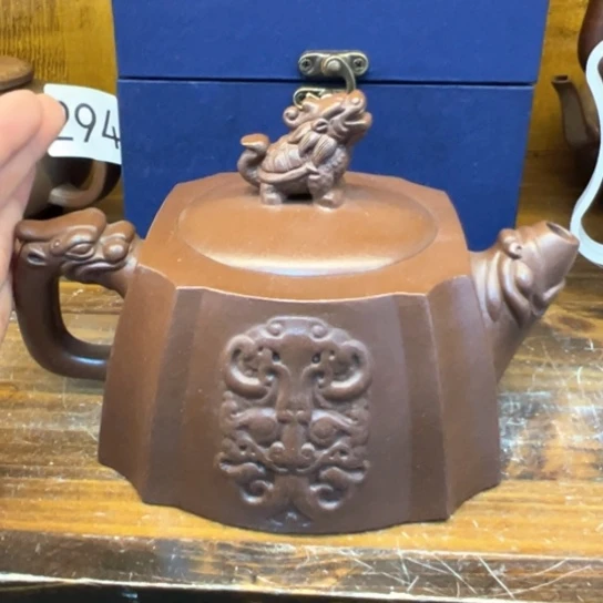 【闪购商品】紫砂茶壶紫砂壶等