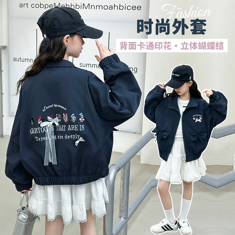 女童常规绣花学生女春季工装炸街复古普通外套2025女童炸街潮服