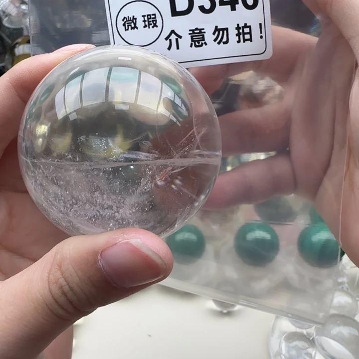水晶摆件未镶嵌d346