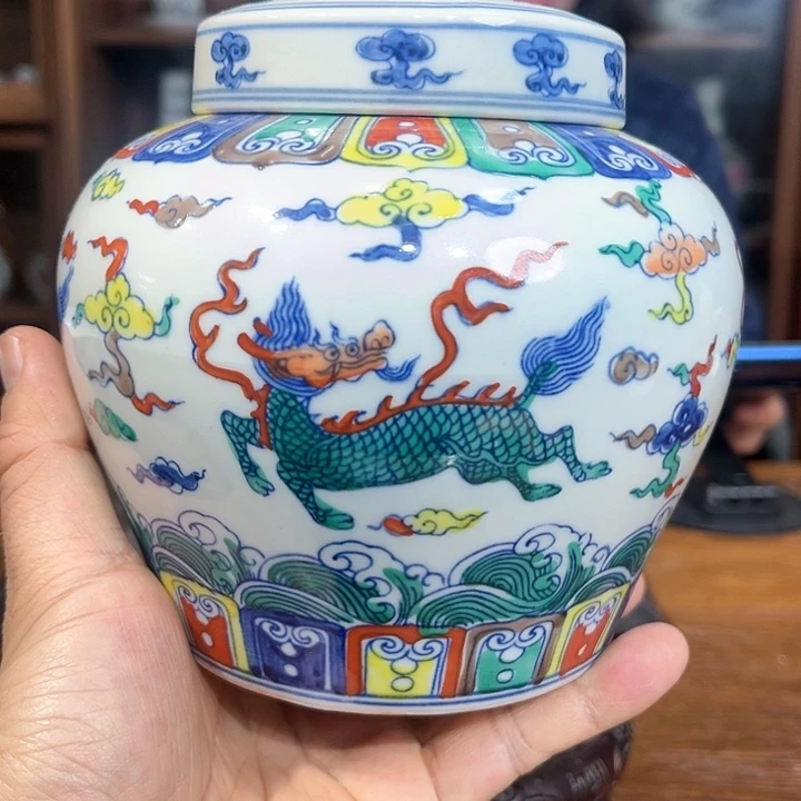 摆件景德镇斗彩天字罐