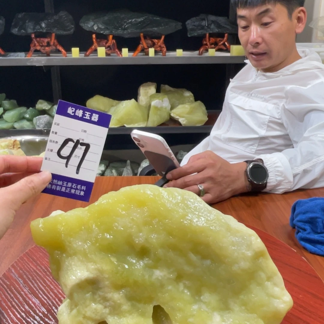 蛇纹石玉未镶嵌原石c17    十斤源*源