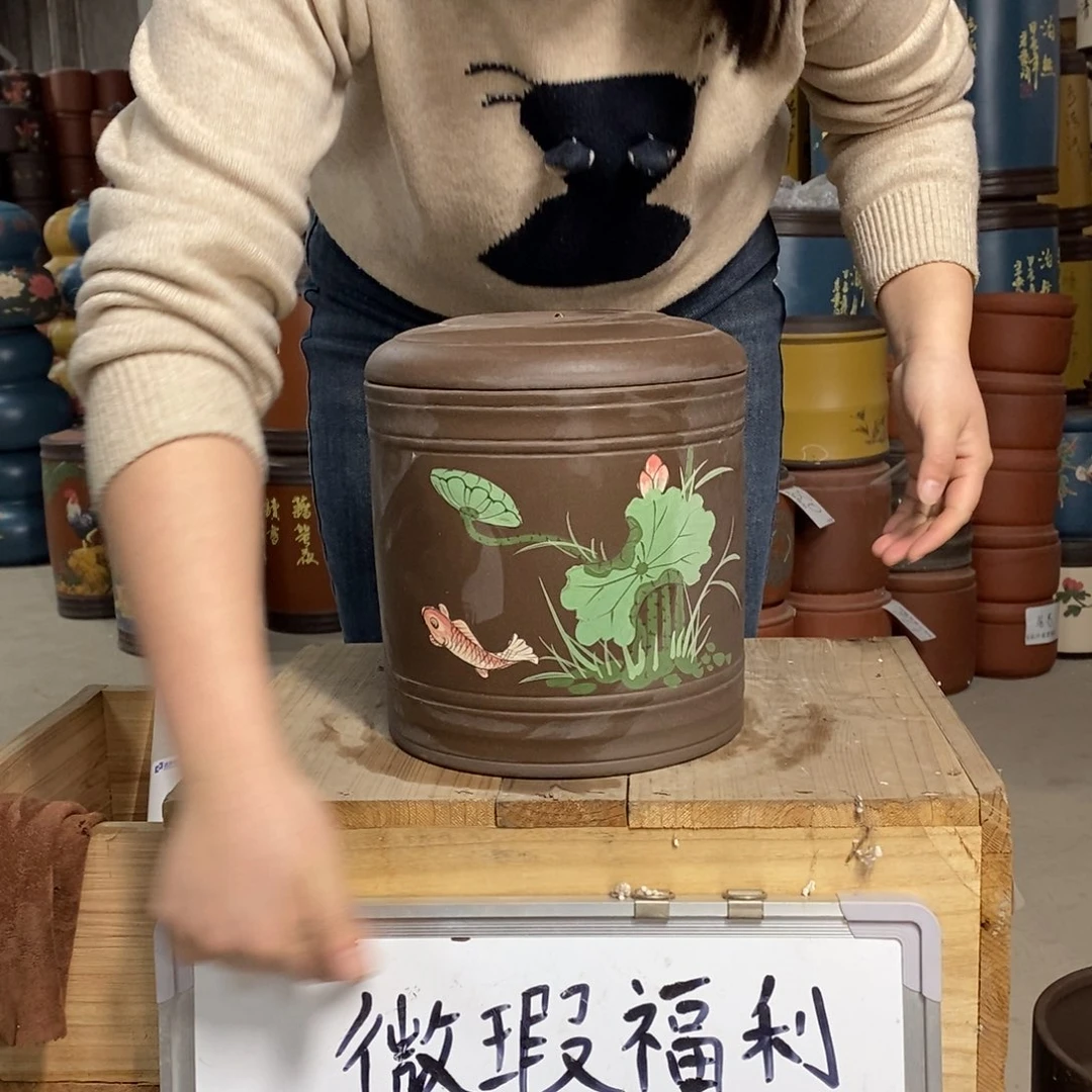 紫砂茶叶罐茶叶罐