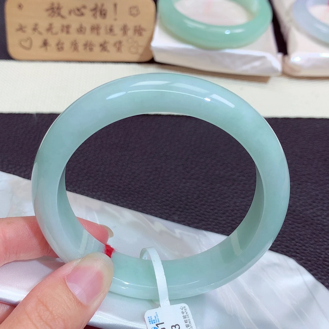 未镶嵌手镯翡翠423