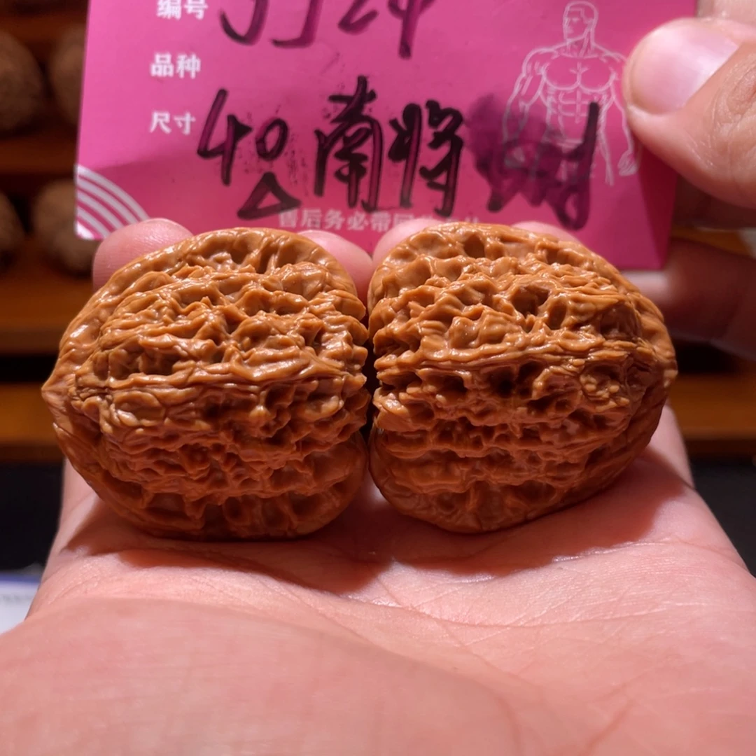 吊坠文玩核桃文玩