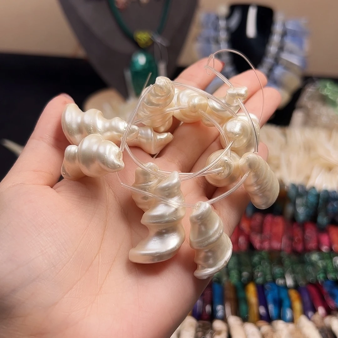 玛瑙/玉髓合金珠宝半成品B366螺32.7*16.6mm