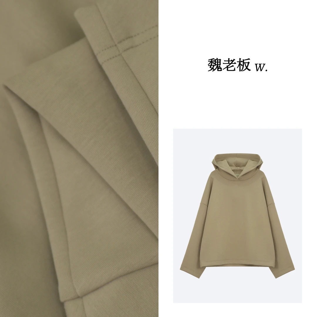 W.Diva【柔情】早春魏老板纯色百搭云朵空气层连帽卫衣1TDM20970