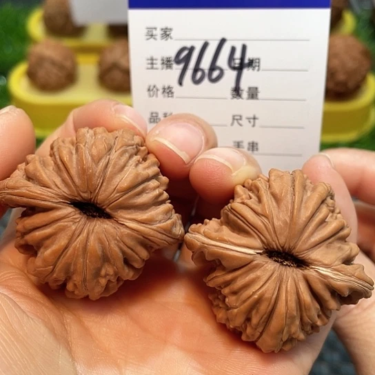 文玩核桃把件42全品四座楼9664