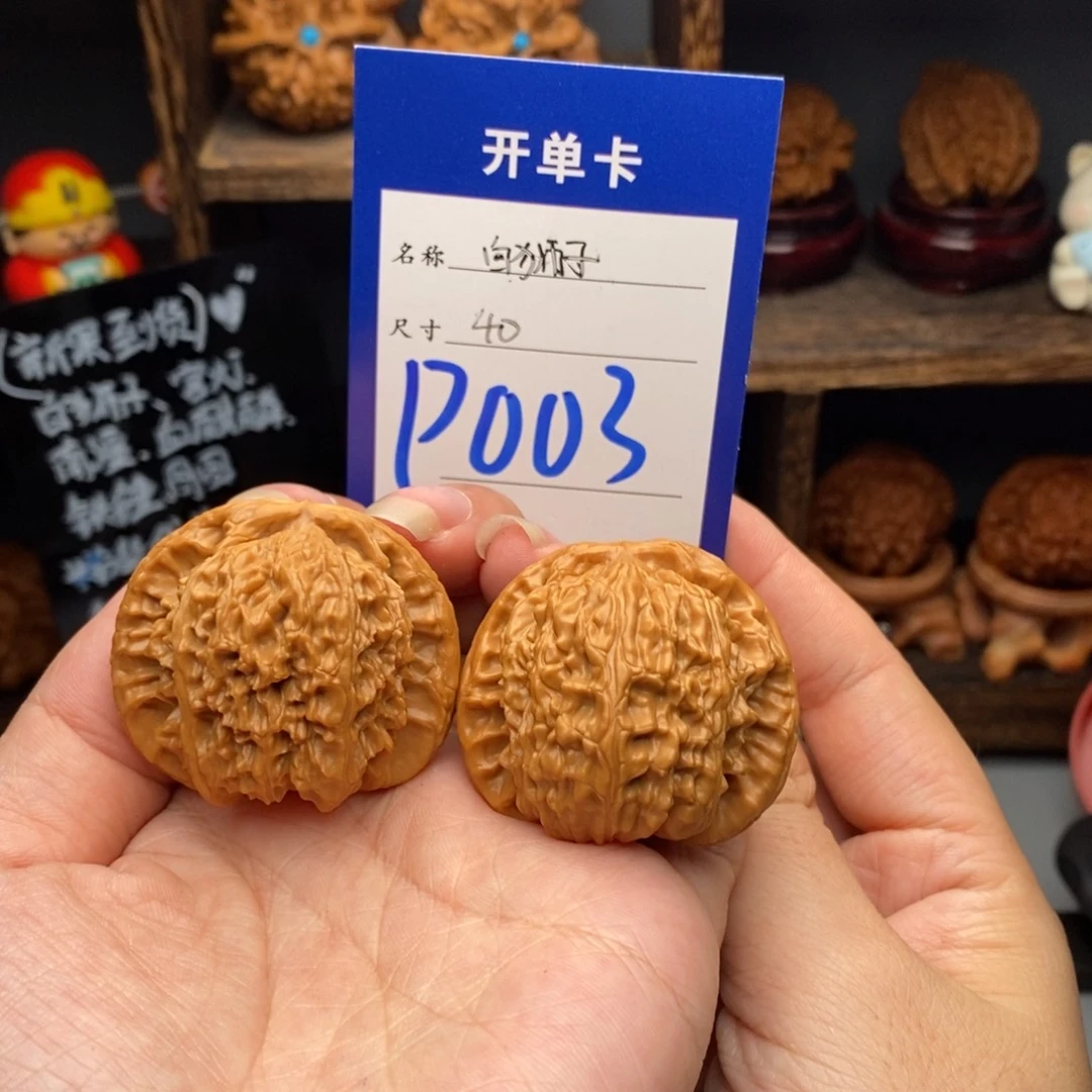 吊坠文玩核桃40白狮子003